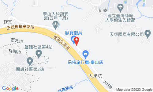 243 新北市泰山區大科路530號